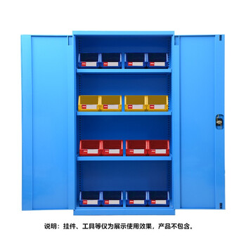 知旦 重型工具柜 双开门置物柜五金柜钢制柜车间零件柜 三层板可调节 611300蓝色