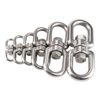 中部工品 钢丝绳不锈钢旋转环 连接环 八字旋转扣环 一个价 M16