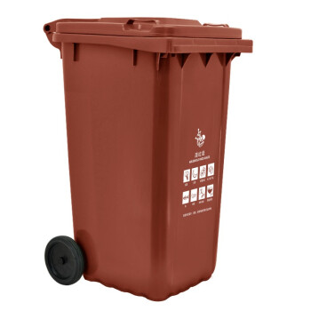 中典 垃圾分类垃圾桶240D带盖大号 240L咖啡色棕色湿垃圾
