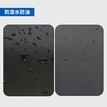 科力邦（Kelibang）高压绝缘垫地胶垫 高压橡胶板 配电室绝缘胶垫 黑色工业胶皮耐油地胶皮 定制 KB1215