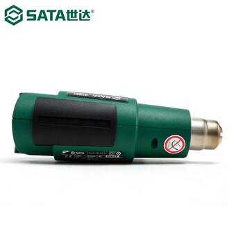 世达（SATA）97921 普通型热风枪