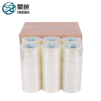 星爸封箱胶带大卷透明纸封口胶布电商快递打包装带透明宽44mm厚15mm整箱48个送切割器