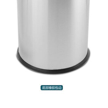 知旦 不锈钢垃圾桶 户外商场圆形垃圾桶可定制 610319