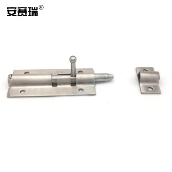 安赛瑞 不锈钢插销 304不锈钢弹簧插销门栓门扣防盗明装锁扣配件 90×40mm 430762