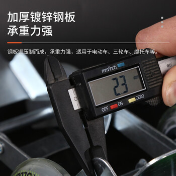 坚冠 电动车助推器 爆胎自救拖车器推车器 摩托车移车器挪车托车器