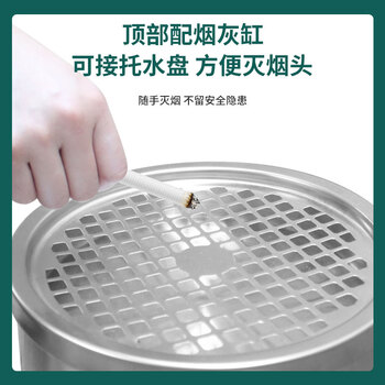 亿丽佳不锈钢烟灰缸酒店大堂垃圾桶立式宾馆带内桶商场桶箱电梯口垃圾桶吸烟灰柱灭烟桶（银色圆形桶） 