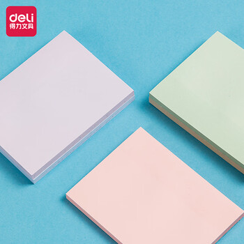 得力(deli)300张4色浅调系列淡彩简约便利贴 76*102mm便签本/记事贴/ 自粘留言本 办公用品 BT134