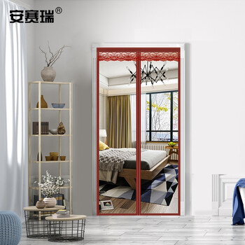 安赛瑞 门帘 空调门帘 防风磁吸门帘100×210cm 厨房防油烟塑料挡风帘 咖啡 全透明 710649