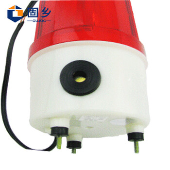 固乡 【声光报警器】机床警灯警铃带声音旋转式警示灯 螺栓款 交流AC220V警灯 不带按钮