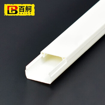 百舸 线槽PVC板 地线走线电线电缆过线槽 阻燃绝缘明装室内穿线槽 （超厚型）不带胶25*15mm 5米