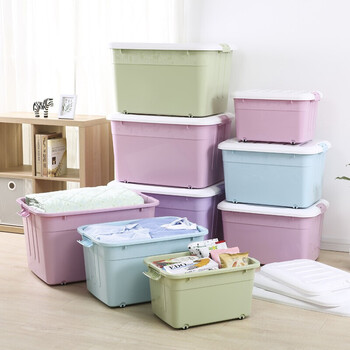 访客 FK 收纳箱 80L大号被子衣服储物箱宿舍神器地摊玩具箱子塑料收纳盒带轮有盖蓝色