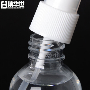 集华世 透明塑料喷雾瓶分装小喷壶塑料侧喷瓶【10ml透明10个装】JHS-0211