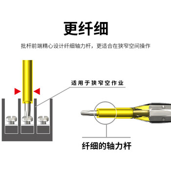 安力士牌（ANEX）绝缘批头 AZM-2150 电动螺丝批 1000V耐高压 电工螺丝刀 十字 起子 改锥 PH2X150mm