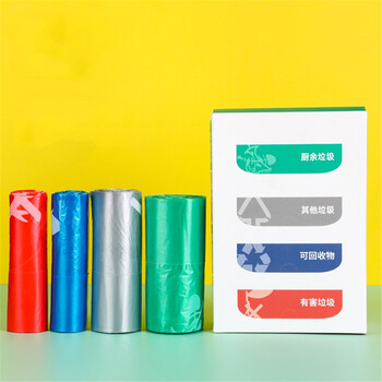 环舟可降解盒装高档垃圾袋分类标识加厚手提背心玉米淀粉垃圾袋环保生物降解垃圾袋员工福利礼品45*50/80只