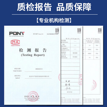 美消 至诚神龙 消防演习火灾应急救援逃生湿毛巾一次性单位物业消防湿毛巾