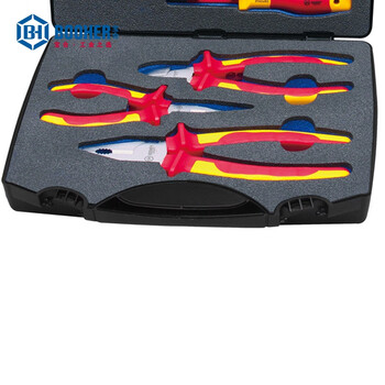 宝合(booher)9件VDE绝缘工具组套 0200502 铬钒钢