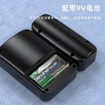 毕亚兹 网线测试仪 多功能测线仪电脑网络水晶头电话线工程 家用智能测试测通器 黑 gj18