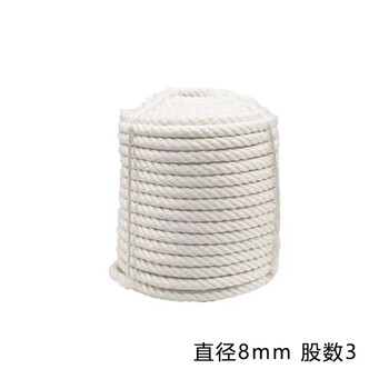 飞尔（FLYER）尼龙绳 8mmX50m 直径8mm 股数3 长度50m 1条