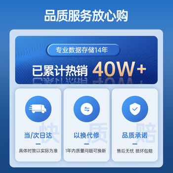 奥睿科（ORICO）Type-C移动硬盘盒2.5英寸SATA转USB3.0笔记本电脑外置盒机械固态ssd硬盘盒子 全透明2139C3