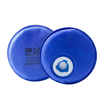 思创科技 KN100滤芯片过滤非油性颗粒物 ST-A6001 2片