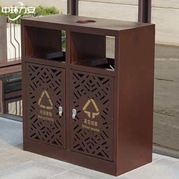中环力安 高档古铜垃圾桶 户外室外分类垃圾桶售楼部高档小区垃圾筒