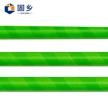 固乡 高压直扣拉闸杆 【10-35kV4节4米】 令克棒 绝缘杆 操作杆 绝缘棒 拉杆 直径36mm