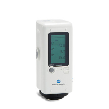 KONICA MINOLTA日本柯尼卡美能达小型色差仪CR-20色度计 固体粉末糊状物色度值测量 CR-20 