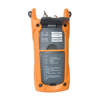 嘉慧（Joinwit） JW3223C 红光表光功率计一体机 1年维保