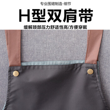 美丽新防水防油围裙厨房男女通用家务清洁餐厅厨放做饭工作围腰黑色
