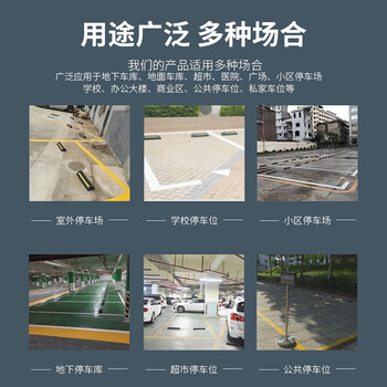 鸣固 停车定位器 挡车器车位车轮定位器止退器倒车限位器 橡塑加强款54*12*8.5cm10个装