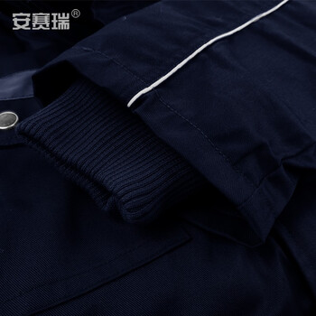 安赛瑞 冬季加厚工作棉服上衣 防寒保暖棉袄工厂车间汽车维修反光条 可拆卸内胆2XL码藏青色 25690