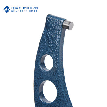 哈量连环外径千分尺 175-200mm_0.01mm