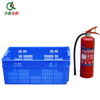 齐鲁安然 塑料周转筐 收纳筐 快递筐 加厚周转箱 框子篮子 K1蓝外尺寸620*405*240mm