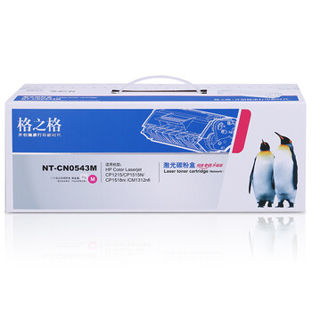 格之格 CB543A硒鼓HP系列 适用CP1215/CP1217/CP1510/CP1514 商专版1支装【NT-CN0543M】