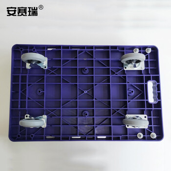 安赛瑞 可折叠低噪音平板小推车（载重200kg）手推搬运拉货车 12601