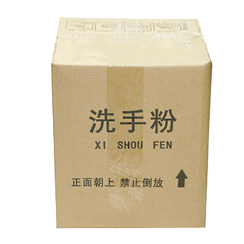 蓓尔蓝 LD-017 洗手粉去机油汽修车师傅磨砂膏印刷油墨工业用洗手沙黑手变白手 整箱装 3800g