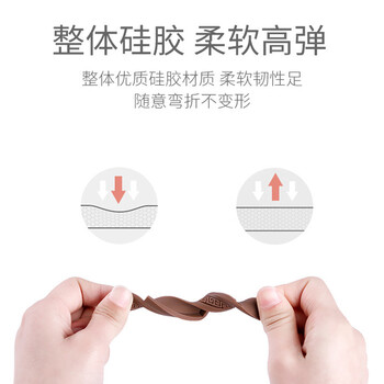 劲感 断桥铝窗户防撞角铝合金塑钢窗角门角硅胶护角直角包边 咖啡色（8只/包）