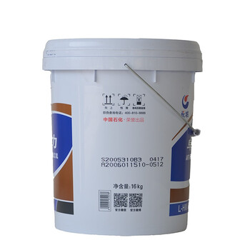 长城卓力L-HM32抗磨液压油 高压高清 16kg 1桶