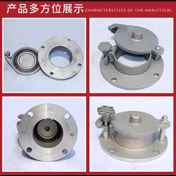 程篇  DN150 旋钮式测量孔