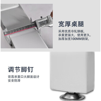 万尊 重型工作台1.5*0.75m不锈钢台面操作台钳工台车间打包台工具桌带抽