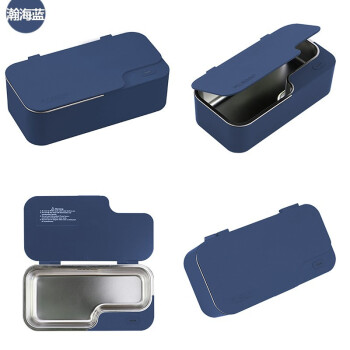 固特超声（GTSONIC） 超声波清洗机 洗眼镜机手表首饰假牙牙套自动清洗器眼镜清洗盒 GT-X1（450ML）瀚海蓝