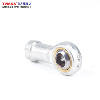 山耐斯 TWSNS  气缸附件鱼眼接头万向球轴内螺纹关节 M18*1.5内螺纹