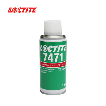乐泰/loctite SF7471 活化剂 加速厌氧产品在低温下的固化速度 透明 黄色至琥珀色液体 4.5oz 1支