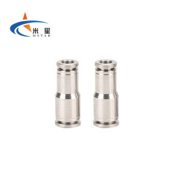 米星（MSTAR）304不锈钢变径PG接头 耐温气管气动快插异径直通 PG8-6
