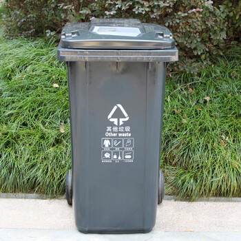 森活色彩分类垃圾桶 户外小区街道大号塑料筒垃圾箱 120L带轮绿色厨余垃圾