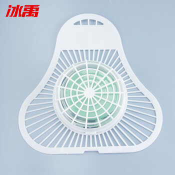 冰禹 BY-7538 卫生间小便池香块 尿斗三角块 防堵塞过滤网芳香球 2块/袋*3袋