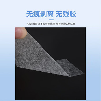 飞尔（FLYER）双面胶带 高粘性双面胶易撕易贴【50m×20mm】100卷起批