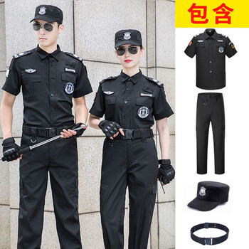 鸣固 短袖训练服 保安体能训练服套装 黑色岗亭物业工作制服（上衣+裤+标+腰+帽） 195/5XL
