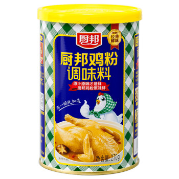 厨邦鲜浓鸡粉270g浓香鸡汁调味品炒菜调味料鸡粉家用厨房调料粉末细腻