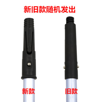 白云清洁（baiyun cleaning）AF05004  多功能铝合金款伸缩杆 擦窗擦玻璃工具 双节3米